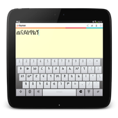 Amharic Keyboard - Ethiopia thumbnail